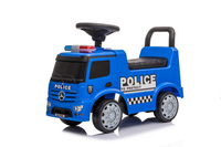 儿童玩具车-坐车-LB-657