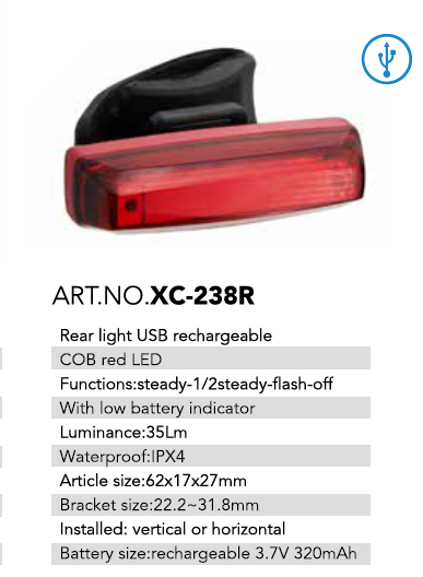 XC-238R.
